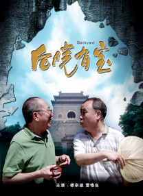 激情五月在线